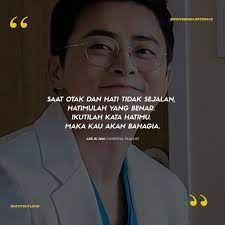Quotes Kdrama Hospital Playlist Kdrama Quotes True Colors Quotable Quotes