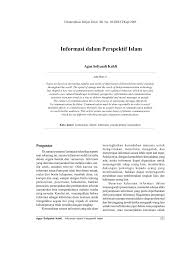 Nama adalah ciri atau tanda, maksudnya adalah orang yang diberi nama dapat mengenal dirinya atau dikenal oleh orang lain. Pdf Informasi Dalam Perspektif Islam