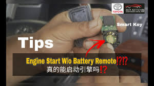 See what people are saying and join the conversation. Breakdown Tips Toyota Vellfire Smart Key Remote Malfunction Still Can Start Engine Md Auto Youtube