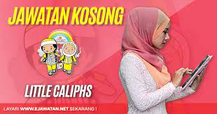 Senarai jawatan kosong terkini 2017. Jawatan Kosong Di Little Caliphs 10 Mac 2019 Jawatan Kosong 2020