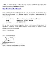 Eksekutif latihan dan pembangunan modal insan 3. Me Al Amin Tropicana School Secondary Aatss Kota Bharu Facebook