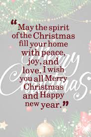 Merry christmas quotes 2020 is one more come in life everyone to share happy merry christmas in the new way to present the unique method to describe the feeling. Merry Christmas 2020 Wishes Quotes Images Wallpapers For Friends Mary Christmas Happy New Year 2021