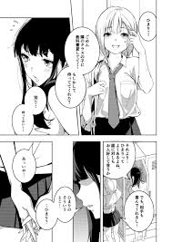 オリジナル】真夏の剃毛 - 同人誌 - エロ漫画 momon:GA（モモンガッ!!）