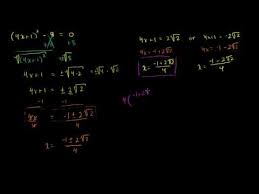 Then, students determine the solution set of the given equation over the set of complex. Solving Quadratic Equations Using Square Roots Edboost