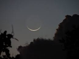 Novas imagens do calendário de eclipse. Linda Imagem Da Super Lua Nova Em Palmas To Categoria Noticias Climatempo