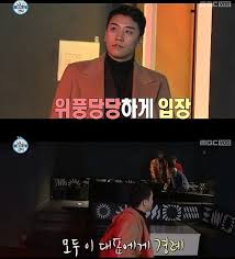 그는 싸우지 말고 대화로 풀자. ì–'í˜„ì„ í•´ëª… ë'¤ì— ìˆ¨ì€ ìŠ¹ë¦¬ ë²„ë‹ì¬ ê³ ê° ëŒ€ë§ˆì´ˆ í¡ì—° ì ë°œ Sbs ë‰´ìŠ¤