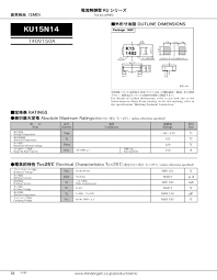 Maybe you would like to learn more about one of these? T3d29 Diode Bygitaindraswari03 Bisikan Geli