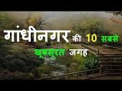 Top 10 places to visit in Gandhinagar | Gandhinagar tourist places ...