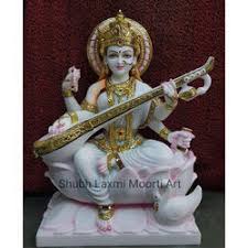 Jai saraswati mata, saraswati aarti with hindi lyrics nmaskar dosto aaj ki video me mane mata saraswati ji ko draw kiya h step by step very easy pencil listen to this saraswati bhajan(saraswati maa ka dhyan dhare) and indulge in the bhakti of saraswati mata. Saraswati Statue In Jaipur À¤¸à¤°à¤¸ À¤µà¤¤ À¤ À¤® À¤° À¤¤ À¤à¤¯à¤ª À¤° Rajasthan Saraswati Statue Price In Jaipur