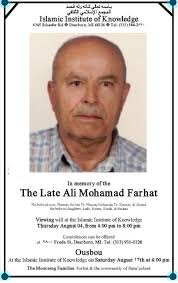 DEARBORN AREA COMMUNITY MEMBERS