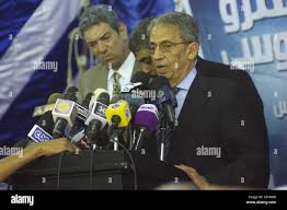 010 jpg hi-res stock photography and images