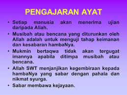 Bagaimana allah memberikan solusi ketika kita menghadapi ujian dan masalah hidup? Contoh Ujian Allah Kepada Manusia