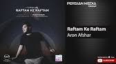 Назад · сурдхои аron afchar : Aron Afshar Khato Neshan Ø¢Ø±ÙˆÙ† Ø§ÙØ´Ø§Ø± Ø®Ø· Ùˆ Ù†Ø´Ø§Ù† Youtube
