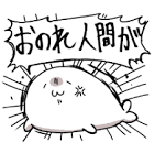 あざらしさん