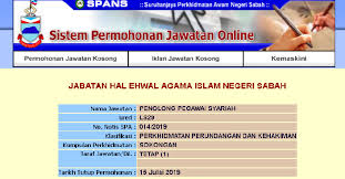 Safety and health officer (hospital) 2. Jawatan Kosong Kerajaan Negeri Sabah Penolong Pegawao Syariah Gred Ls29 Jawatan Kosong Terkini Negeri Sabah