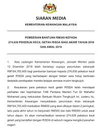 Berita baik buat pekebun kecil dan penoreh getah yang ingin membuat permohonan bantuan musim tengkujuh tahun 2021. Jabatan Penerangan Wpkl On Twitter Siaran Media Kementerian Kewangan Malaysia Pemberian Bantuan Rm300 Kepada 274 639 Pekebun Kecil Getah Risda Bagi Akhir Tahun 2018 Dan Awal 2019 Jabatanpenerangan Klceria Https T Co Yonnln3ha2