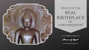 Which Is The Real Birthplace Of Lord Mahavir This is the most important festivals for jains and is that time of the year when the rules of jainism are observed more.