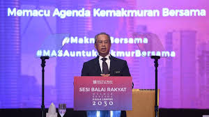 Mengingat di tangan mereka, itb (dan jika boleh mengatakan: Institut Masa Depan Malaysia Shared Prosperity Vision A Two Way Street Says Dr M Akhir Sekali Penentuan Hala Tuju Masyarakat Yang Hendak Dibawa Agar Dapat Memenuhi Aspirasi Konsep Peradaban Masa Depan