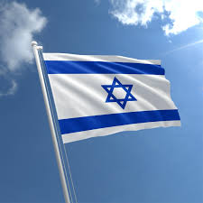 Image result for israel flag
