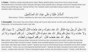 Selain itu, makhluk juga dapat merujuk pada: Apa Nak Buat Bila Nampak Hantu Ustaz Azhar Idrus Islam Itu Indah