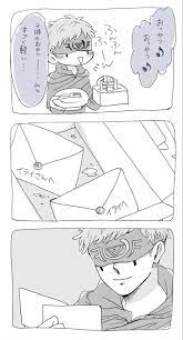 twitter マンガ 面白い キャラクターデザイン イライ