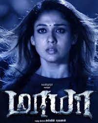 Feel free to post any comments about this torrent, including links to subtitle, samples, screenshots, or any other relevant information, watch maya tamil aunty with boy friend online free full movies like 123movies, putlockers. Maya 2015 Maya Movie Maya Nayantara Maya Tamil Movie Cast Crew Release Date Review Photos Videos Filmibeat