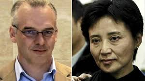 Image result for Heywoodia