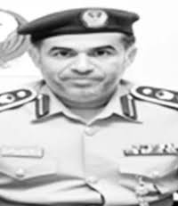 Who is Khamis Musabeh Al-Ghashish Al-Marr?