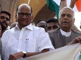 Ncp chief sharad pawar on saturday kept mum on whether senior party leader and thackeray was talking within the presence of ncp chief sharad pawar on the basis stone laying. Wiiirlhpzkrfim
