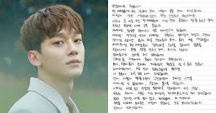 He went over to pick up the phone and return it to the fan. Exo S Chen Reveals He Is Getting Married Koreaboo