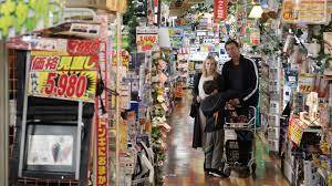 Don quijote store on wn network delivers the latest videos and editable pages for news & events, including entertainment, music, sports, science and more, sign up and share your playlists. Japanese Discount Retailer To Take On Us With Don Quijote Ism Nikkei Asia
