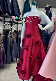 ‫فساتين سهرة مميزة من الكوليكشن الجديد في حائل | TikTok‬‎