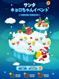 ボード お菓子 のピン