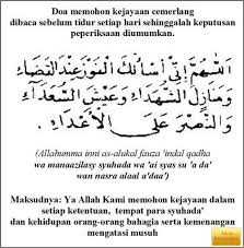 Perkara yang sering bermain di fikiran adalah bila kita mendapat gaji di hujung bulan, bagaimana kita mahu menyimpan duit dengan baik untuk kegunaan sekarang, ketika. Study Techniques Spm Exam Tips 2021 Pasti Skor