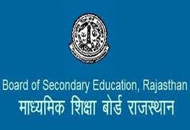 Rajasthan 12th Arts Results 2015 Bser Ajmer Senior Secondary Arts Result 2015 To Be Declared Today Rajresults Nic I Board Exam Syllabus Secondary Education