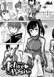 黒髪ポニーテールの巨乳美少女スポーツ女子…スケッチしている男の子とj更衣室でいちゃラブ生ハメ中出しセックスする！【荒巻越前：Active  Passive】 | エロ漫画の禿 | jp.gazoblock-ek.ru