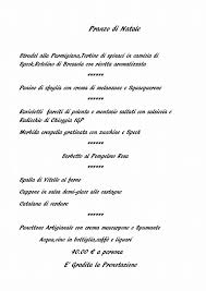 Maybe you would like to learn more about one of these? Pranzo Di Natale 2017 Sottomarina Ristorante Pizzeria Minerva
