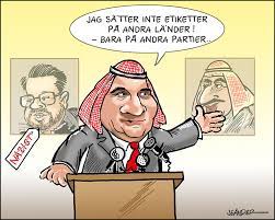 Stefan löfven hävdade med emfas att inga av eu:s stödpengar för flyktingar till turkiet går till den sd anmäler löfven till ku. Fundamentalisten Lofven Alternativperspektiv