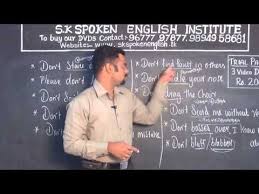 S K Spoken English Training Centre Frequently Used Sentences In Day To Day Life Conversations Youtub Learn English Speaking English Speak English Fluently