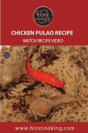 Chicken Pulao Recipe Chicken Yakhni Pulao Recipe In Hindi Urdu Recipe Chicken Pulao Recipe Pulao Recipe Recipes