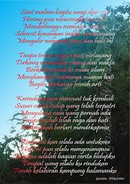 Contohnya yang paling dekat adalah tulisan di bak truk. Kata2 Kenangan Terindah Katapos