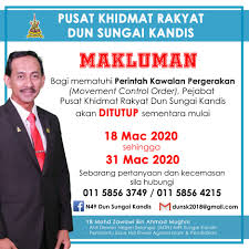 Dilantik oleh dewan undangan negeri. Facebook