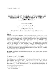 And fortunately for him the incredible ease with which he had planted the story of chris's escape to london in the national gazette came in handy as indisputable proof. Pdf Reflections On Cultural Specificity And Dystopian Standardization In Chinua Achebe S Novels Linguaculture