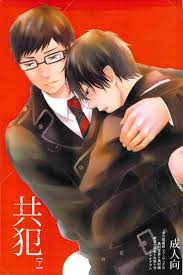 Gay Twinks Kyouhan- Ao No Exorcist Hentai Girls – Hentaix.me