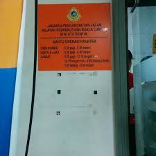Pusat transformasi bandar) is a public amenities centre located at some state capitals and urban areas in malaysia. Photos At Jpj Utc Sentul Kuala Lumpur W P