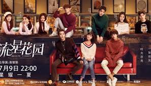 Nov 13, 2017 · meteor garden (chinese: Meteor Garden Ep 33 2018 Eng Sub By Ashmin Abdul Azis Dailymotion