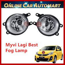 The top countries of suppliers are china, malaysia, from which the percentage of fog lamp for myvi supply is 77%, 22% respectively. 2pcs Perodua Myvi Lagi Best Oem Car Fog Lamp Fog Light White Glass Surface Shopee Malaysia