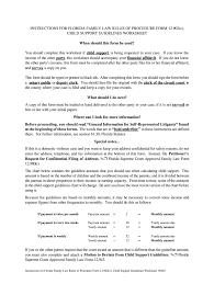 You are correct in realizing that the you may have an older version of the form. 2000 Form Fl 12 902 E Fill Online Printable Fillable Blank Pdffiller