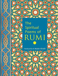 The Spiritual Poems Of Rumi Wont Available Any Time So We Wil Ask Do You Really Want The Spiritual Poems Of Rumi Ebook If Ye Spiritual Poems Rumi Books Rumi