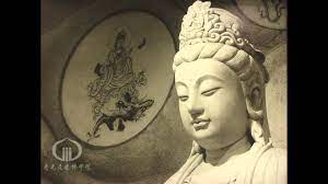 buddhist music 甘露譜普門品普門品偈 statue bodhisattva asian art
